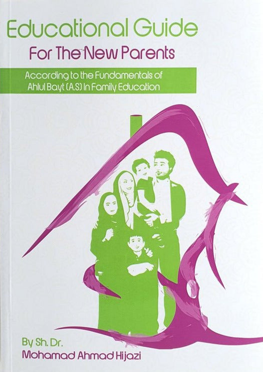 Educational Guide for the New Parents-al-Burāq