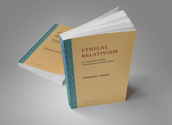 Ethical Relativism: An Analysis of the Foundations of Morality-al-Burāq