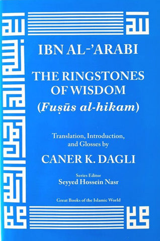 Ibn Arabi Ringstones of Wisdom (Fusus al-Hikam)-al-Burāq