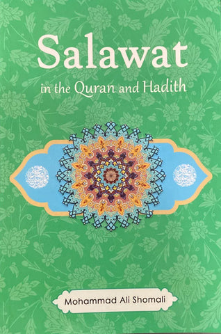 Salawat in the Quran and Hadith
