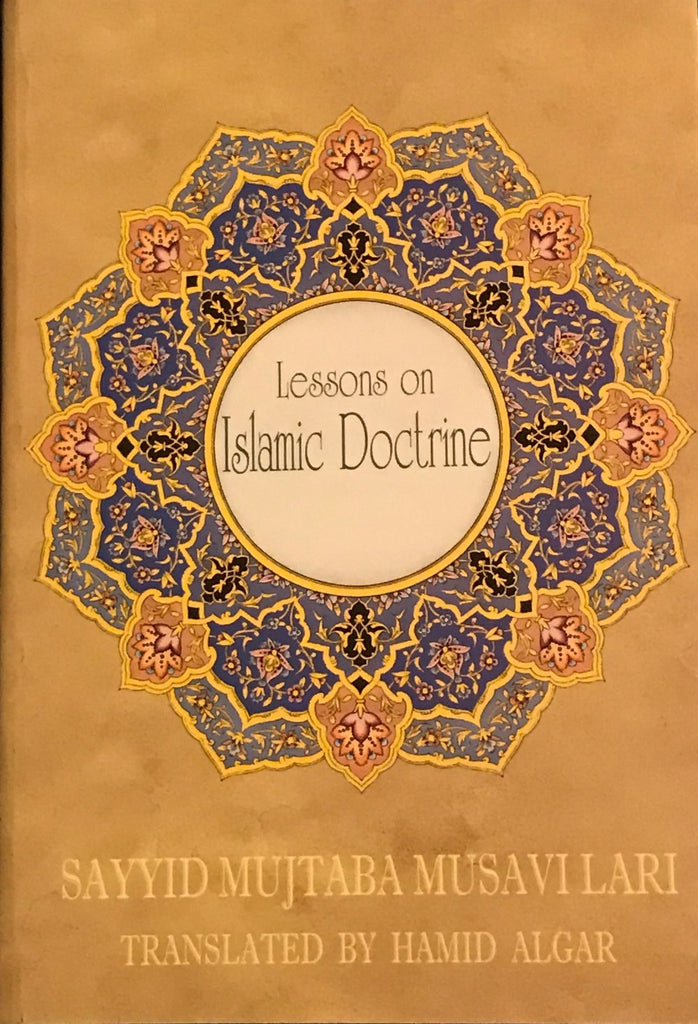 Lessons on Islamic Doctrine-al-Burāq