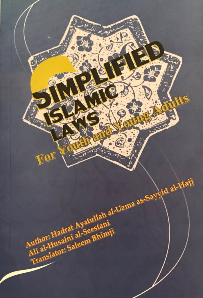 Simplified Islamic Laws-al-Burāq