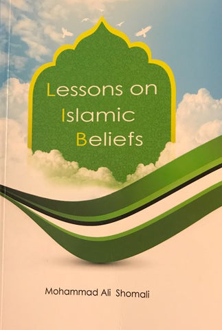 Lessons on Islamic Beliefs-al-Burāq