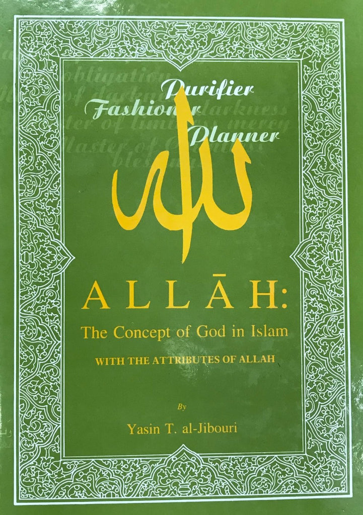 Allah: The Concept of God in Islam-al-Burāq