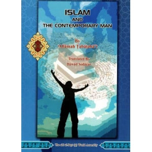 Islam and the Contemporary Man-al-Burāq