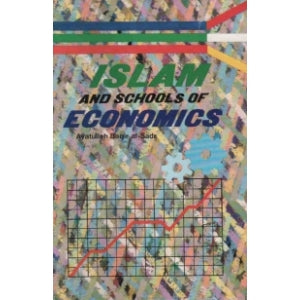 Islam and Schools of Economics-al-Burāq