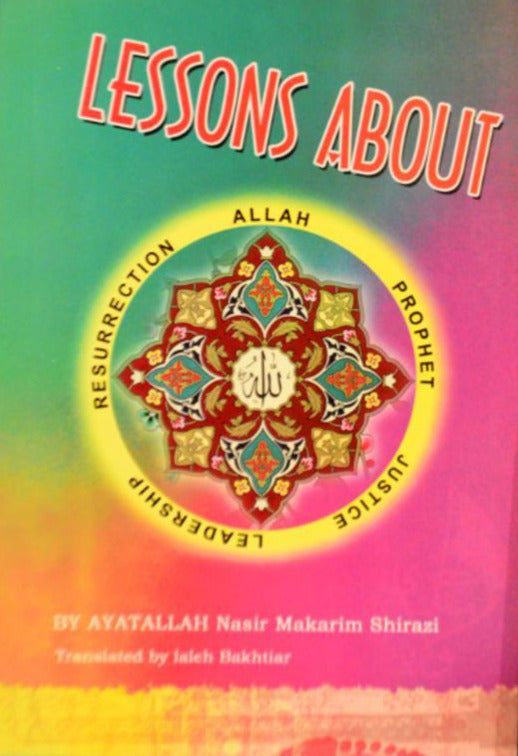 Lessons About Allah, Prophet, Justice, Leadership, Resurrection-al-Burāq
