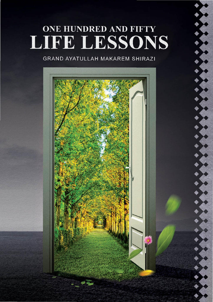 One Hundred and Fifty Life Lessons-al-Burāq