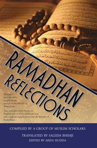 Ramadhan Reflection-al-Burāq