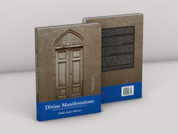 Divine Manifestations: Concerning the Secrets of the Perfecting Sciences-al-Burāq