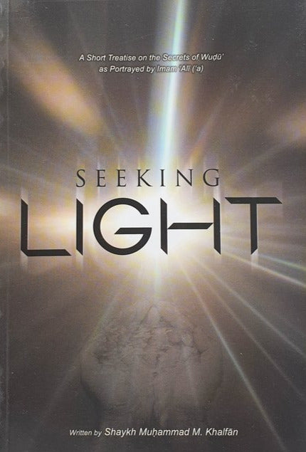 Seeking Light-al-Burāq