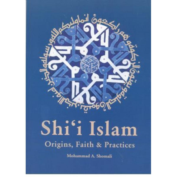 Shi'i Islam: Origins, Faith &amp; Practices-al-Burāq