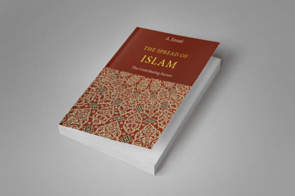 The Spread of Islam: The Contributing Factors-al-Burāq