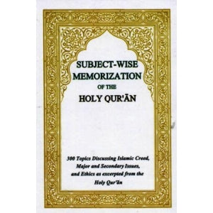 Subject-Wise Memorization of the Quran-al-Burāq