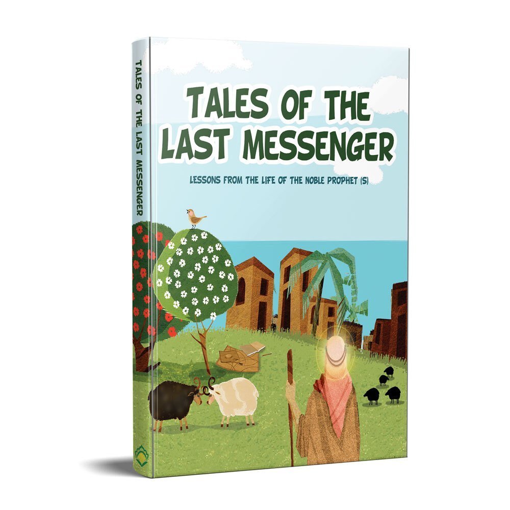 Tales of the Last Messenger-al-Burāq