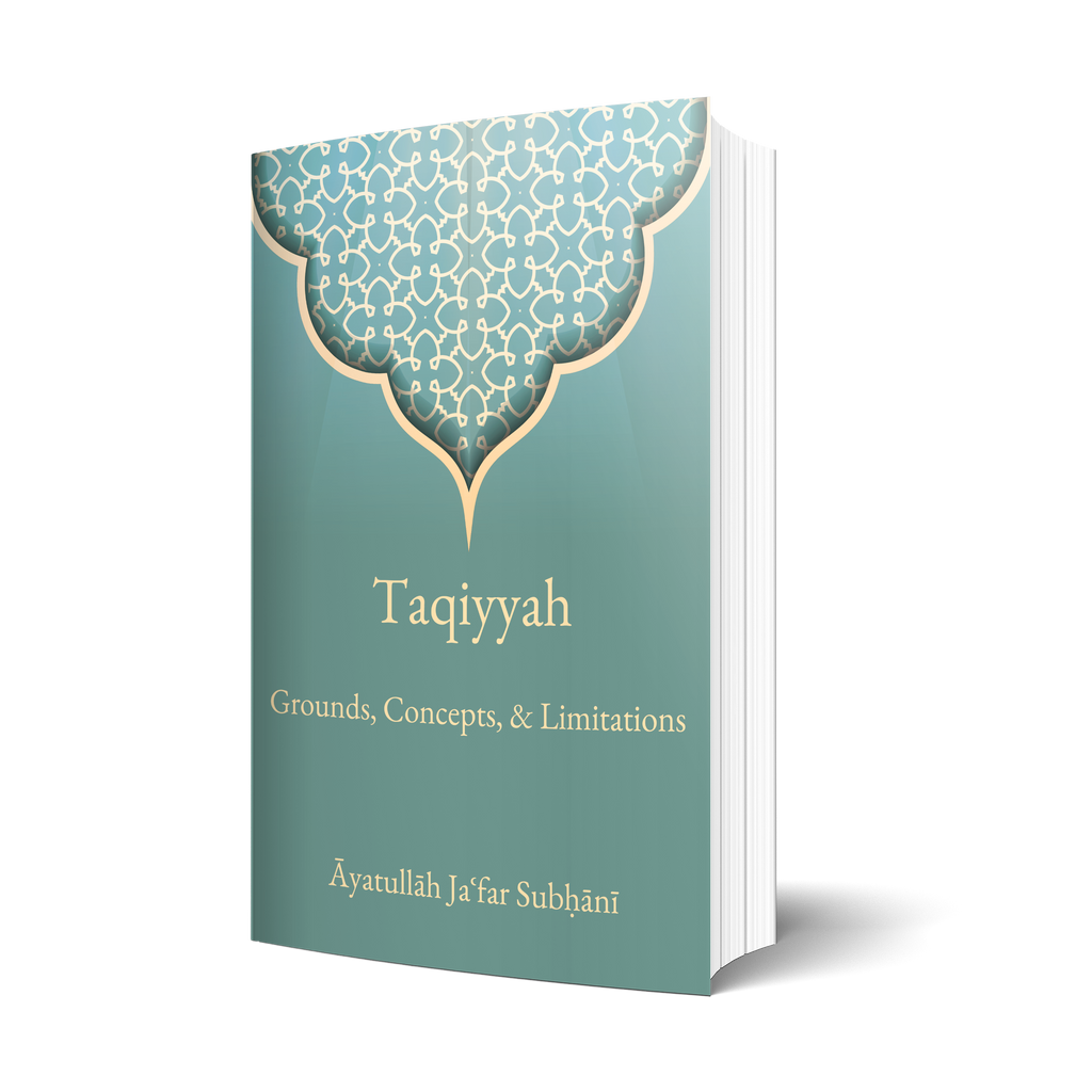 Taqiyyah Grounds Concepts Limitations Al Bur q taqiyyah-grounds-concepts-limitations-al-bur-q