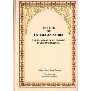 The Life Of Fatima Az-Zahra A.S.-al-Burāq