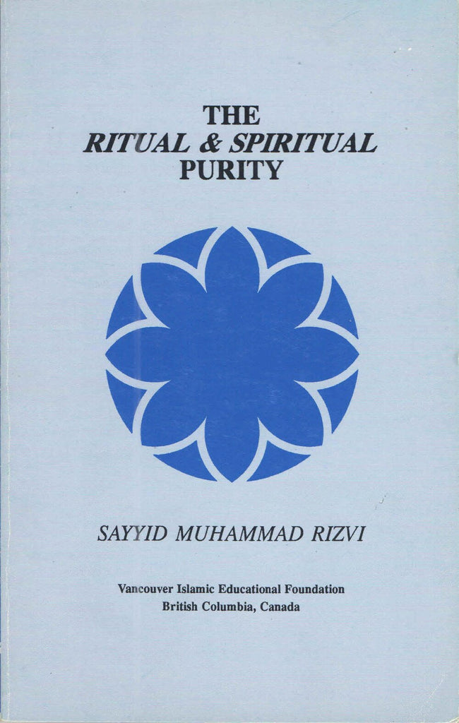 The Ritual and Spiritual Purity-al-Burāq
