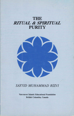 The Ritual and Spiritual Purity-al-Burāq