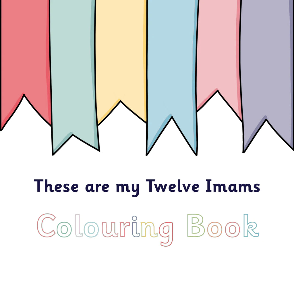 These are my 12 Imams (Coloring Book)