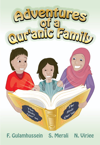 Adventures of a Qur’anic Family