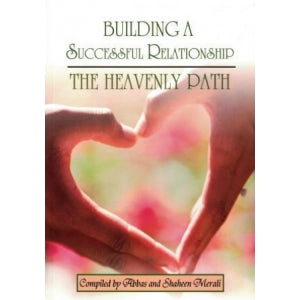 Building a Successful Relationship The Heavenly Path-al-Burāq