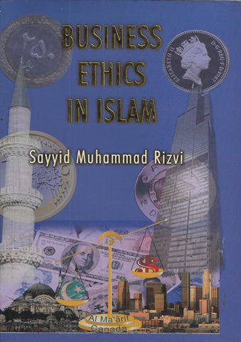 Business Ethics in Islam-al-Burāq