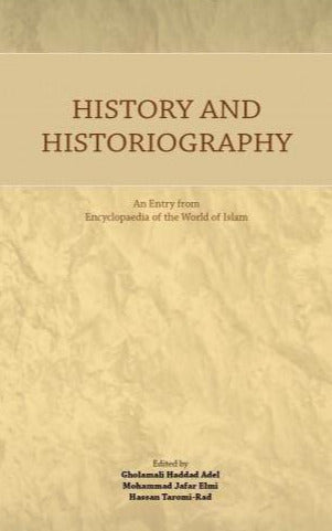 History and Historiography-al-Burāq