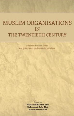 Muslim Organisations in the Twentieth Century-al-Burāq