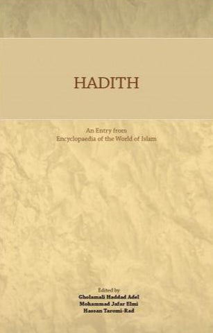 Hadith-al-Burāq