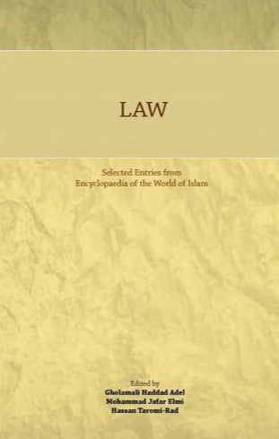 Law-al-Burāq