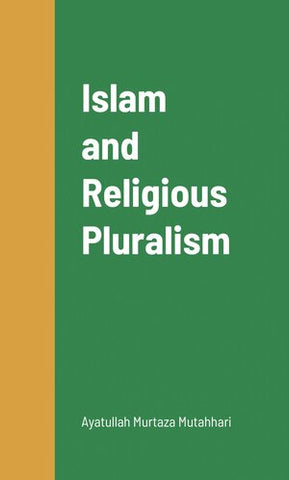Islam and Religious Pluralism-al-Burāq