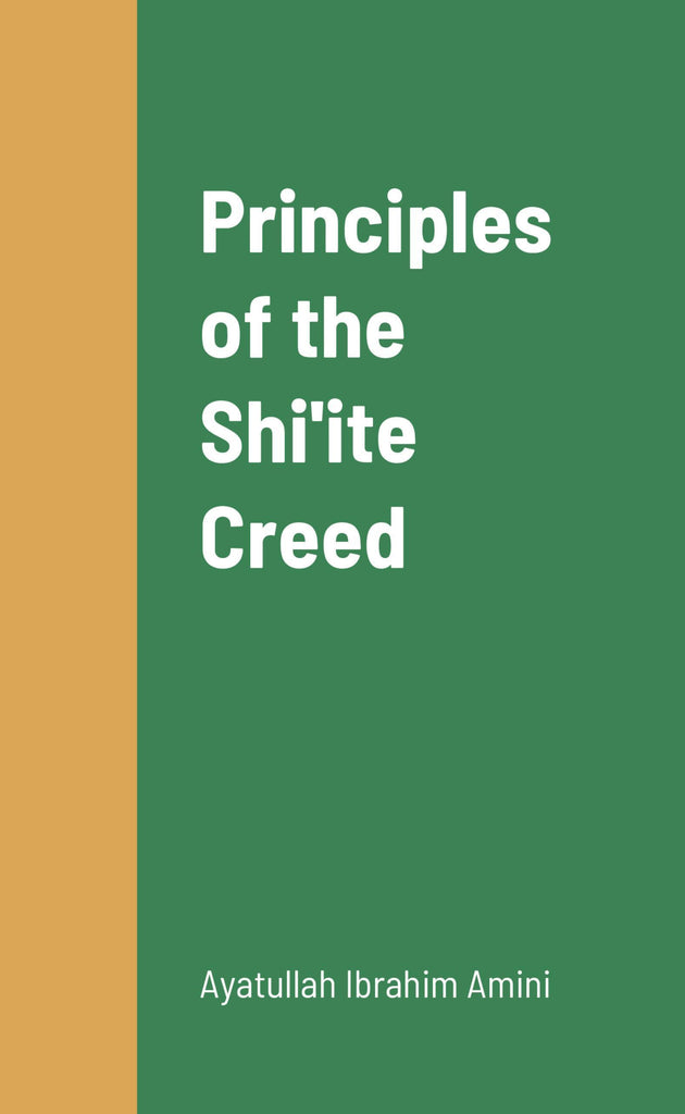 Principles of the Shi'ite Creed-al-Burāq