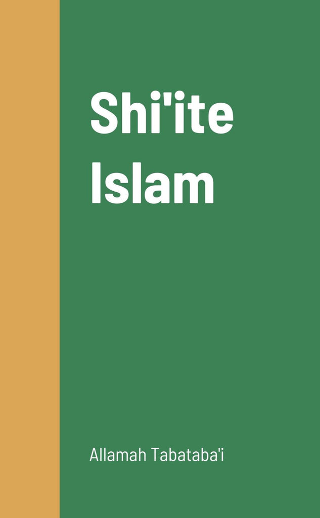 Shi'ite Islam-al-Burāq