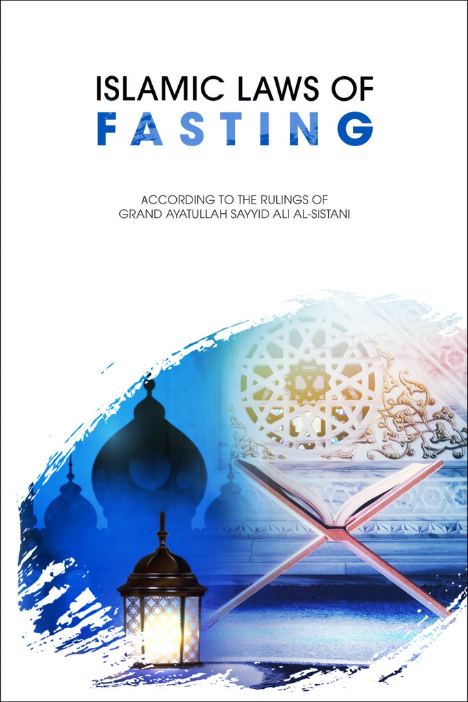 Islamic Laws of Fasting