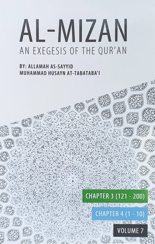 Tafsir Al-Mizan Volume 7