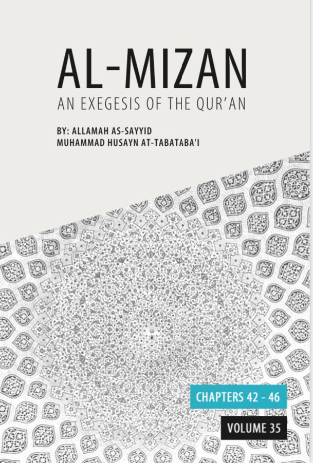 Tafsir al-Mizan Volume 35