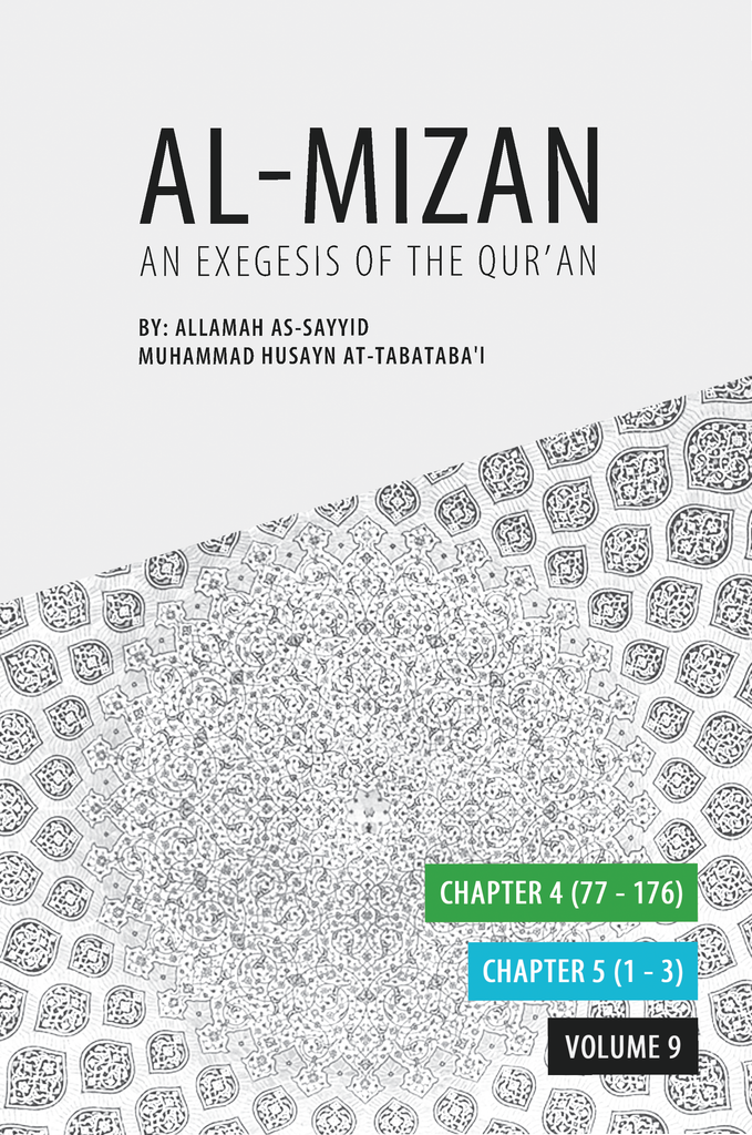 Tafsir Al-Mizan Volume 9