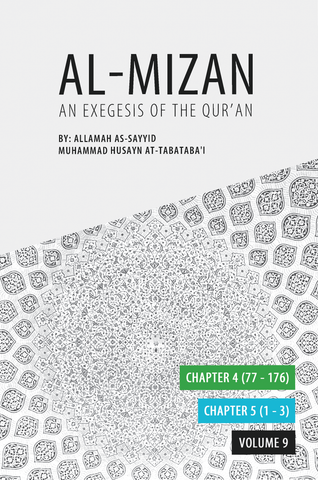 Tafsir Al-Mizan Volume 9