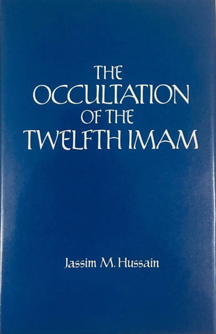 The Occultation of the Twelfth Imam-al-Burāq