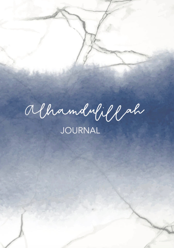 Alhamdulillah Journal-al-Burāq
