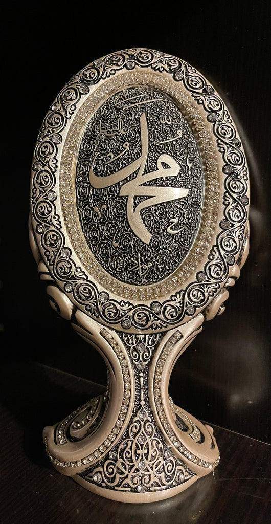 Muhammad Decoration (Silver)-al-Burāq