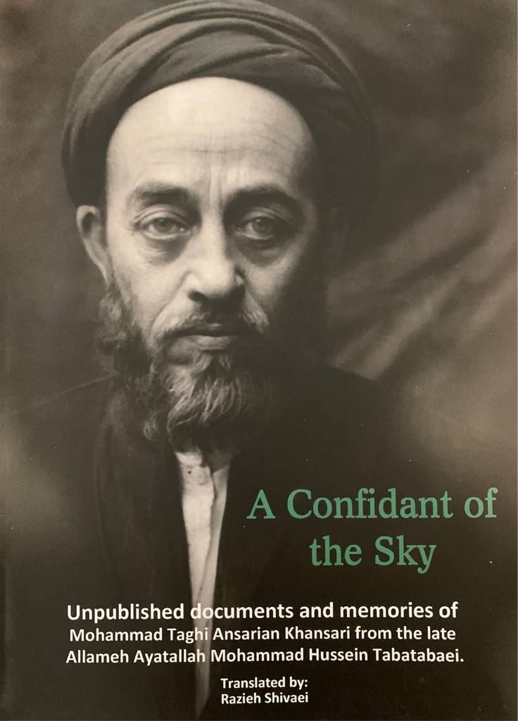 A Confidant of the Sky-al-Burāq