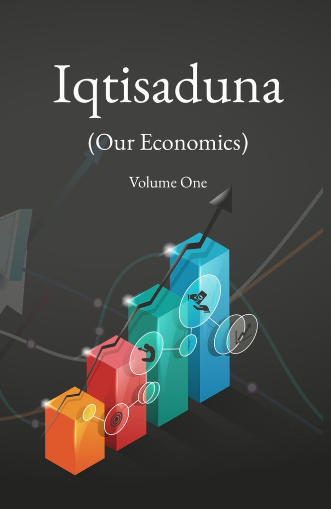 Iqtisaduna – Our Economics Vol. 1 & 2