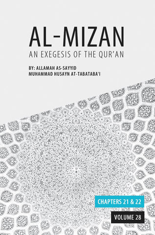 Tafsir Al-Mizan Volume 28