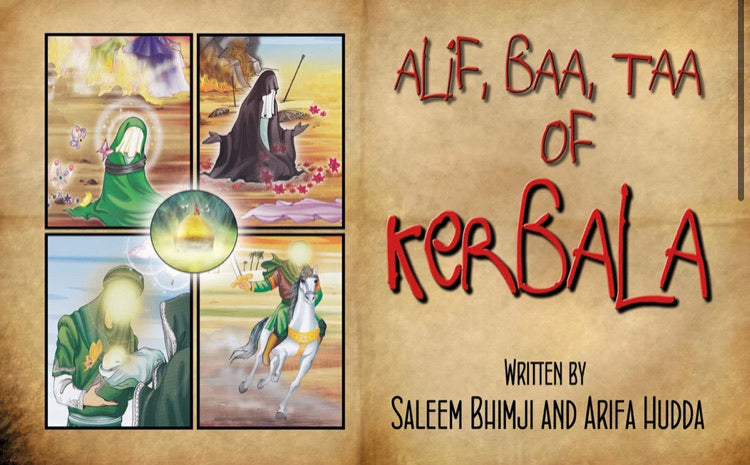 Alif, Baa, Taa of Kerbala-al-Burāq