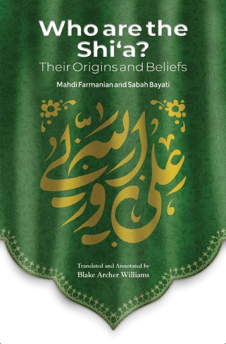 Who are the Shia? Their Origins and Beliefs
