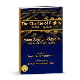 The Charter of Rights-al-Burāq