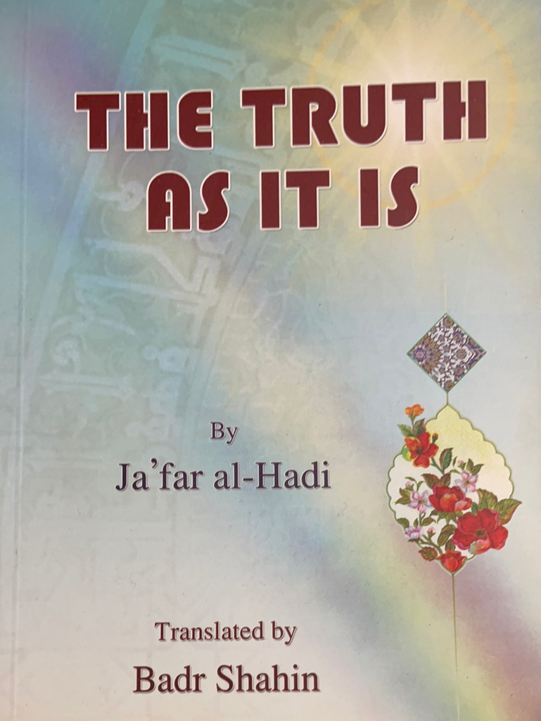 The Truth As It Is-al-Burāq