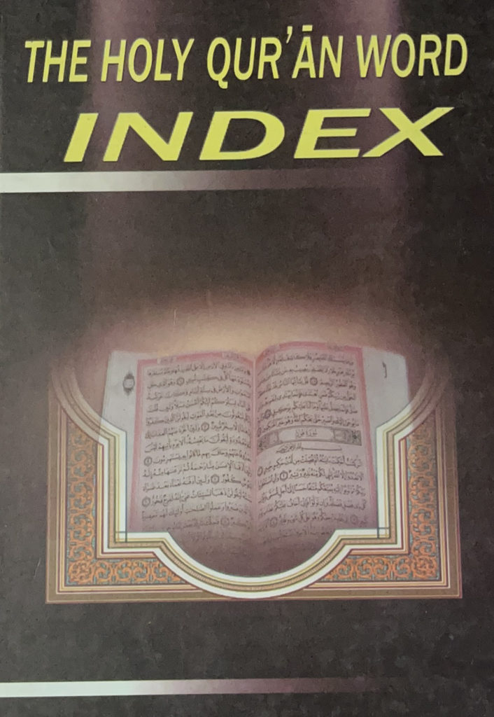 The Holy Qur’an Word Index-al-Burāq